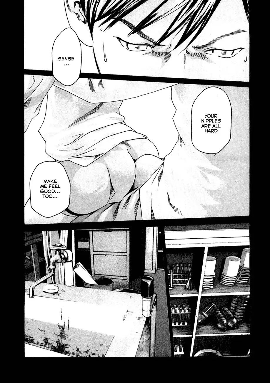 Sense - Chapter 6 [photo 9] - MangaPorn