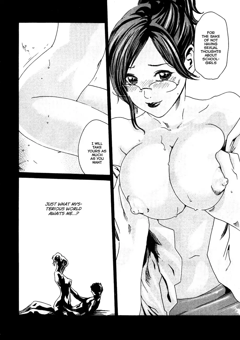 Sense - Chapter 7 [photo 16] - MangaPorn