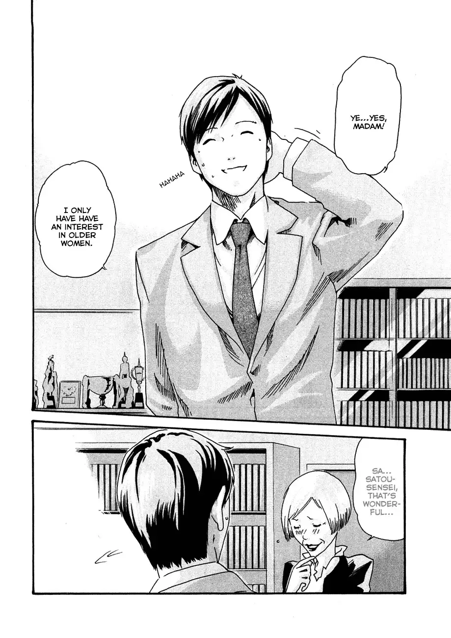 Sense - Chapter 7 [photo 18] - MangaPorn