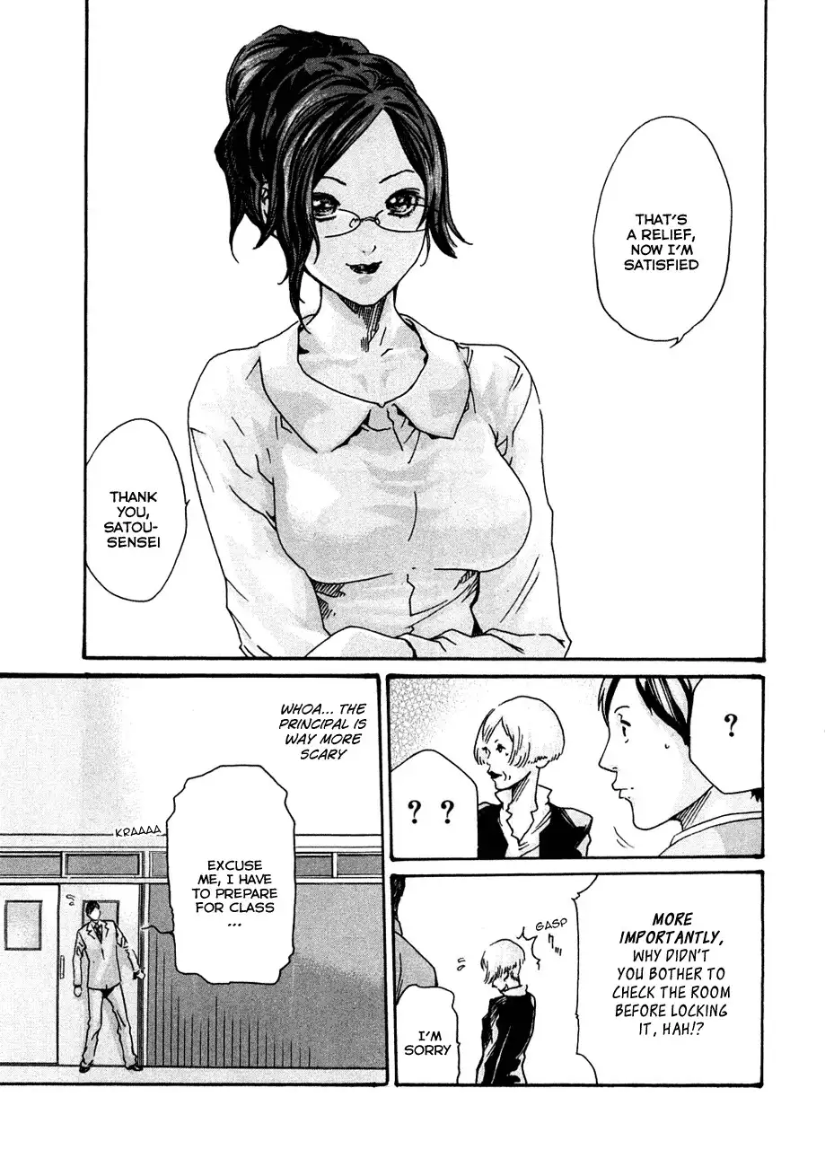 Sense - Chapter 7 [photo 19] - MangaPorn