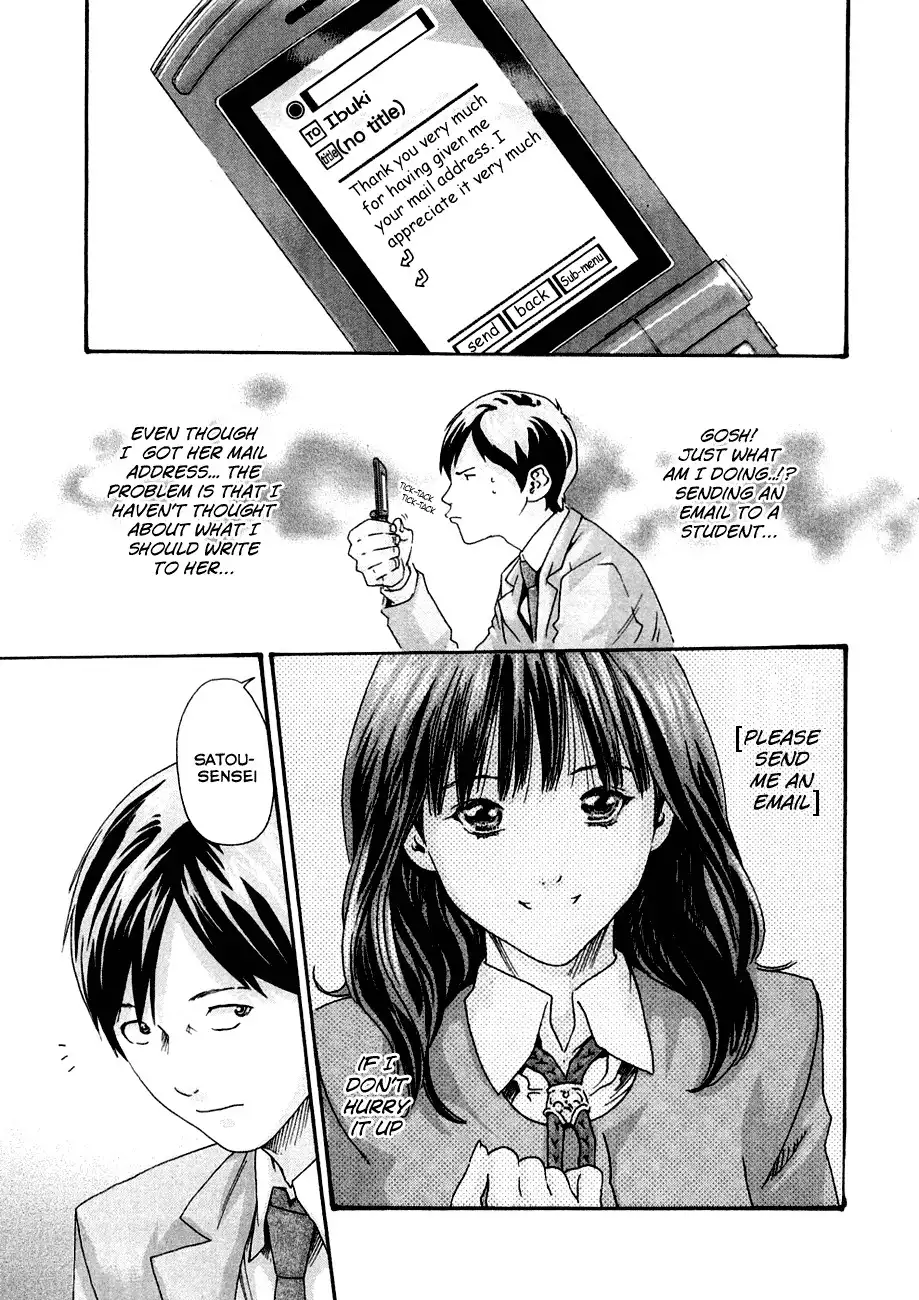 Sense - Chapter 7 [photo 3] - MangaPorn