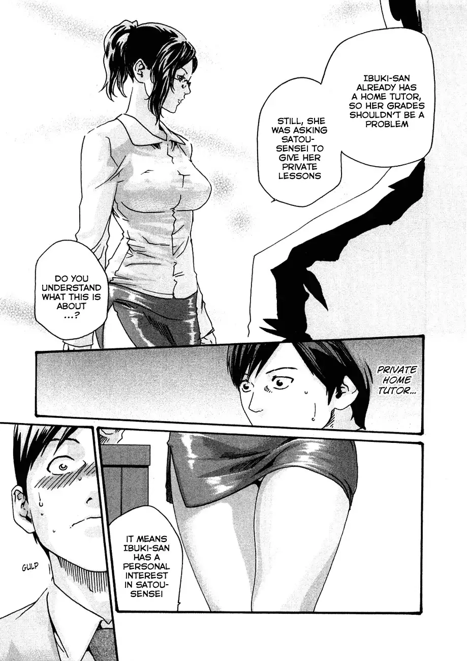 Sense - Chapter 7 [photo 7] - MangaPorn
