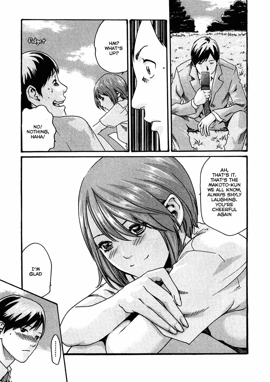 Sense - Chapter 8 [photo 19] - MangaPorn