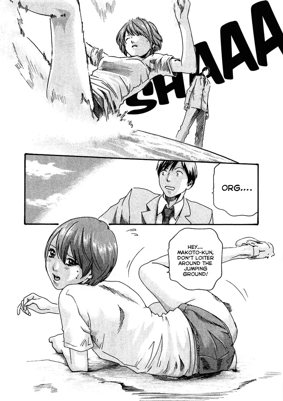 Sense - Chapter 8 [photo 3] - MangaPorn