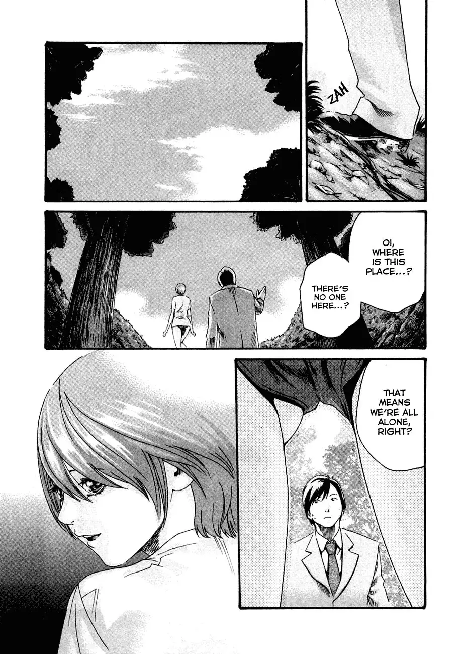 Sense - Chapter 8 [photo 9] - MangaPorn