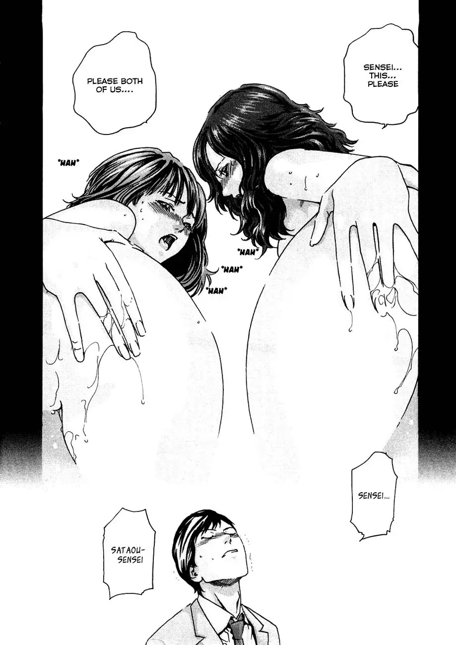 Sense - Chapter 9 [photo 14] - MangaPorn