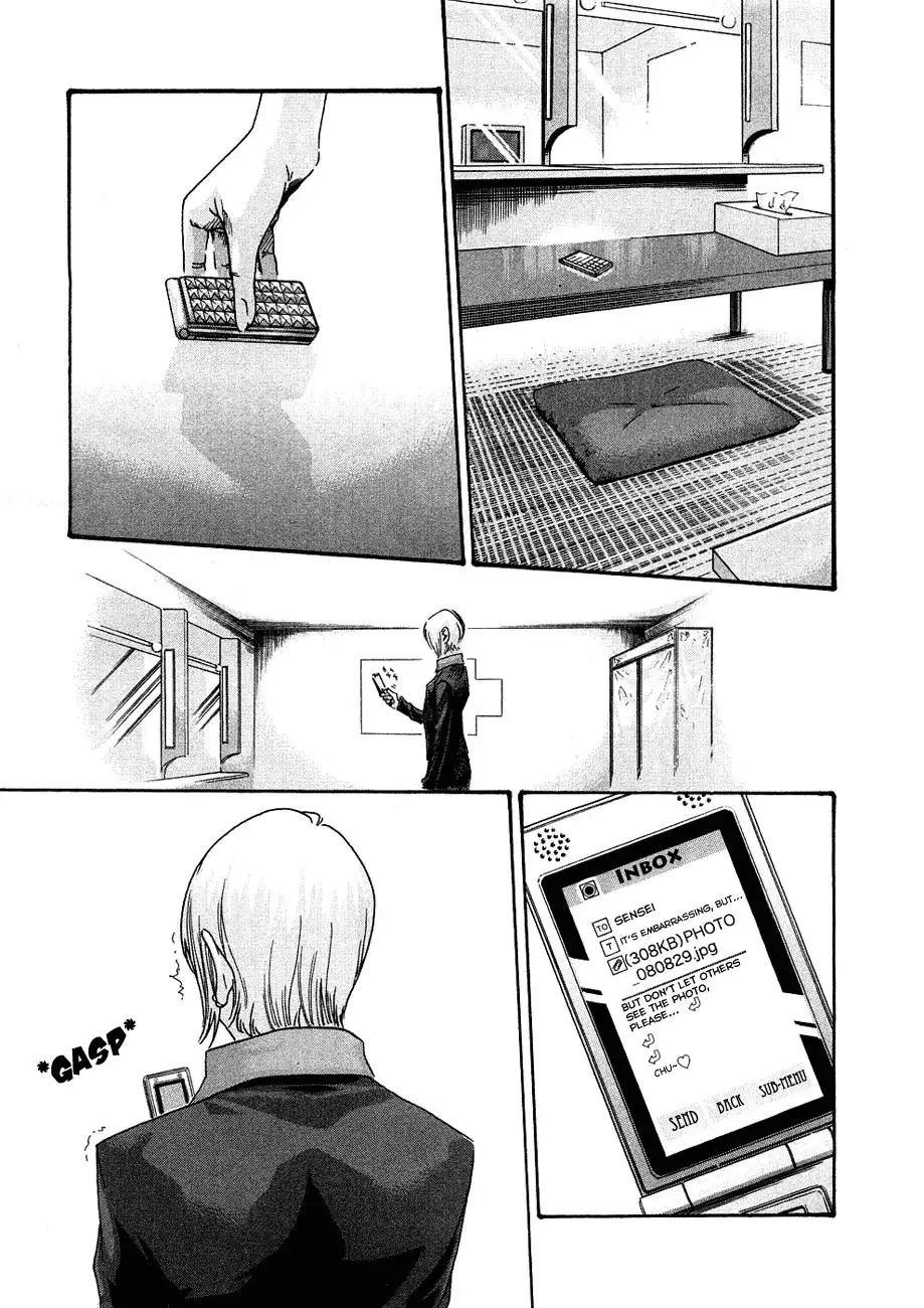 Sense - Chapter 9 [photo 19] - MangaPorn