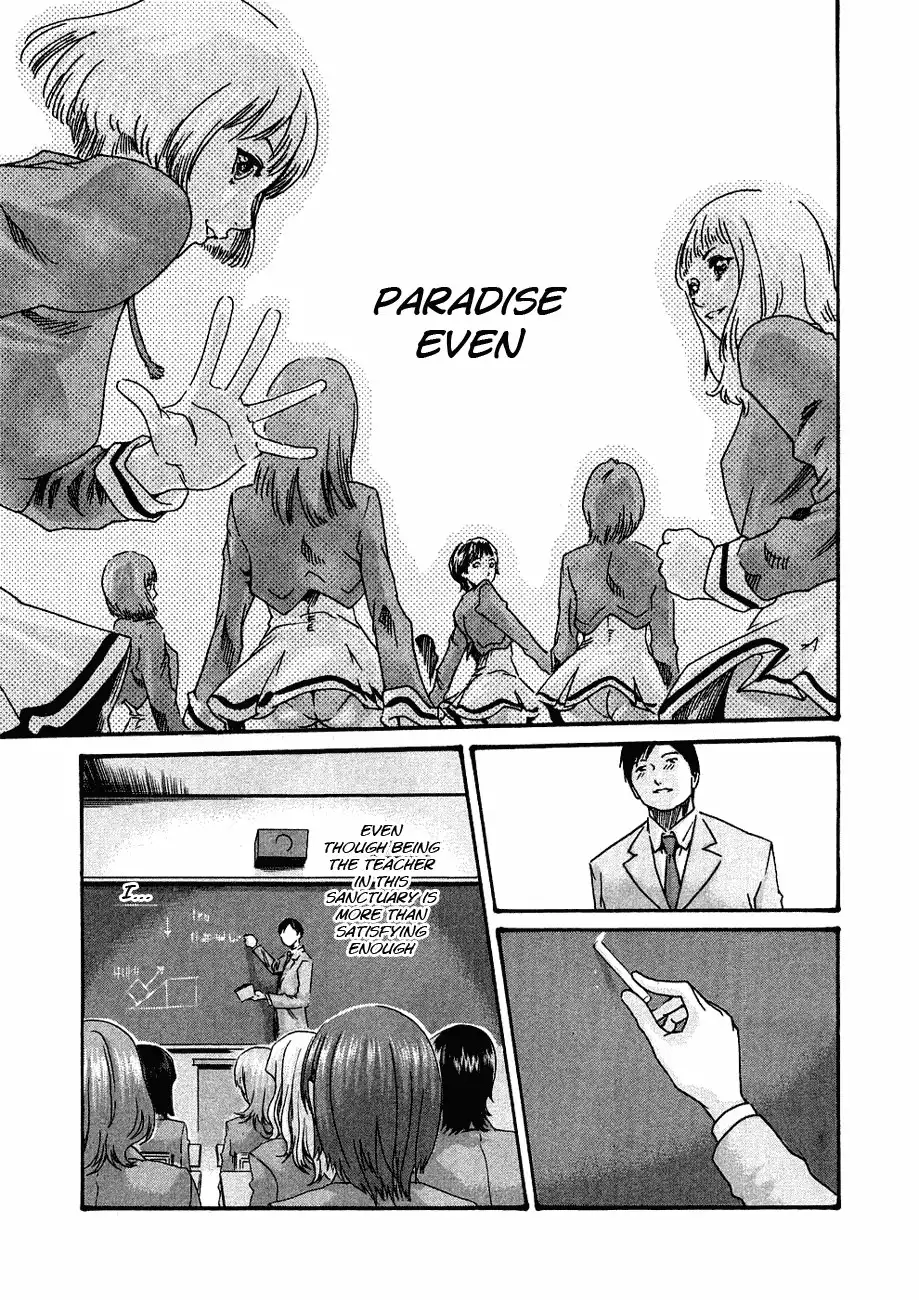 Sense - Chapter 9 [photo 3] - MangaPorn