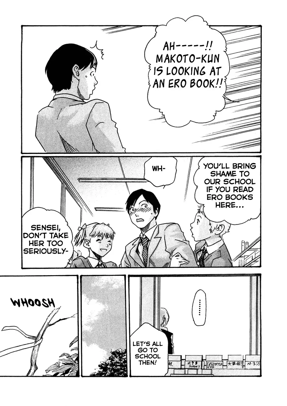 Sense - Chapter 10 [photo 15] - MangaPorn