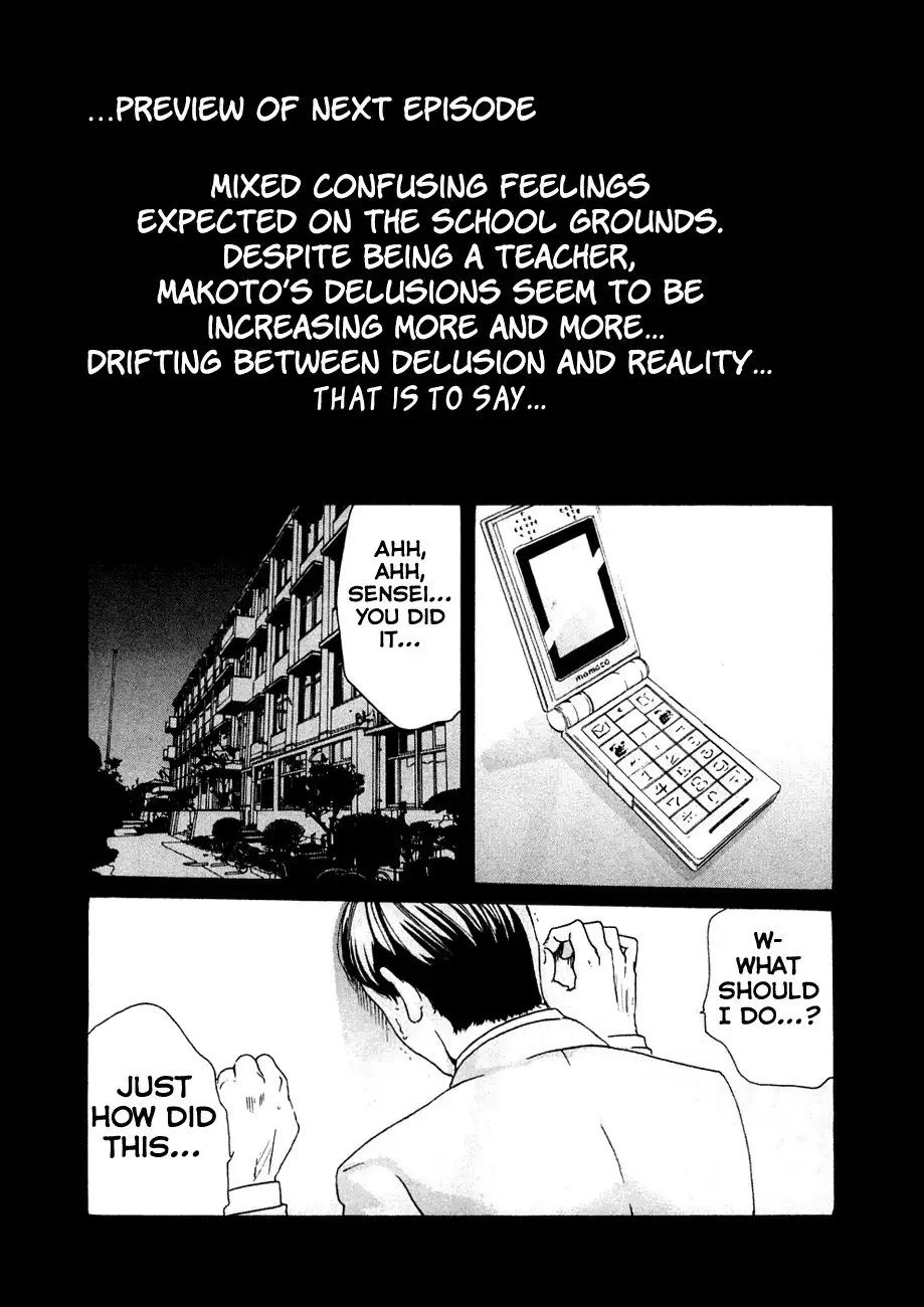 Sense - Chapter 10 [photo 21] - MangaPorn