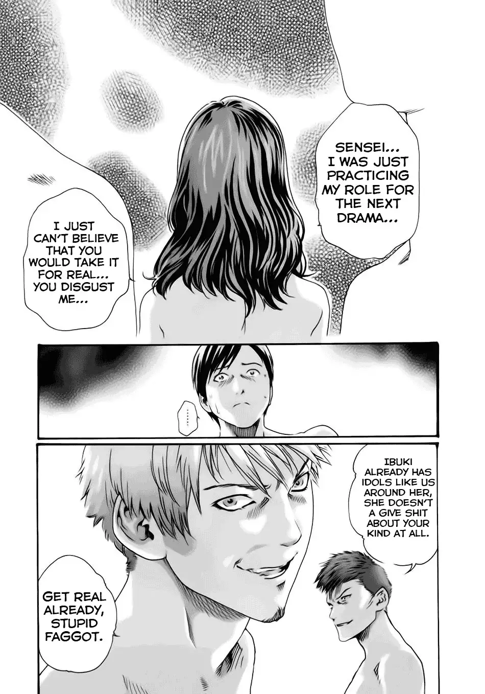 Sense - Chapter 11 [photo 17] - MangaPorn