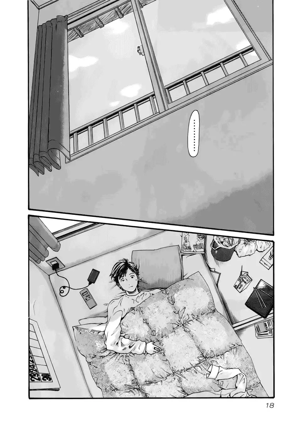 Sense - Chapter 11 [photo 20] - MangaPorn