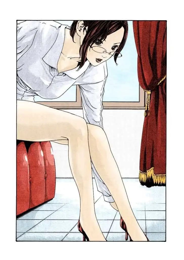 Sense - Chapter 12 [photo 1] - MangaPorn