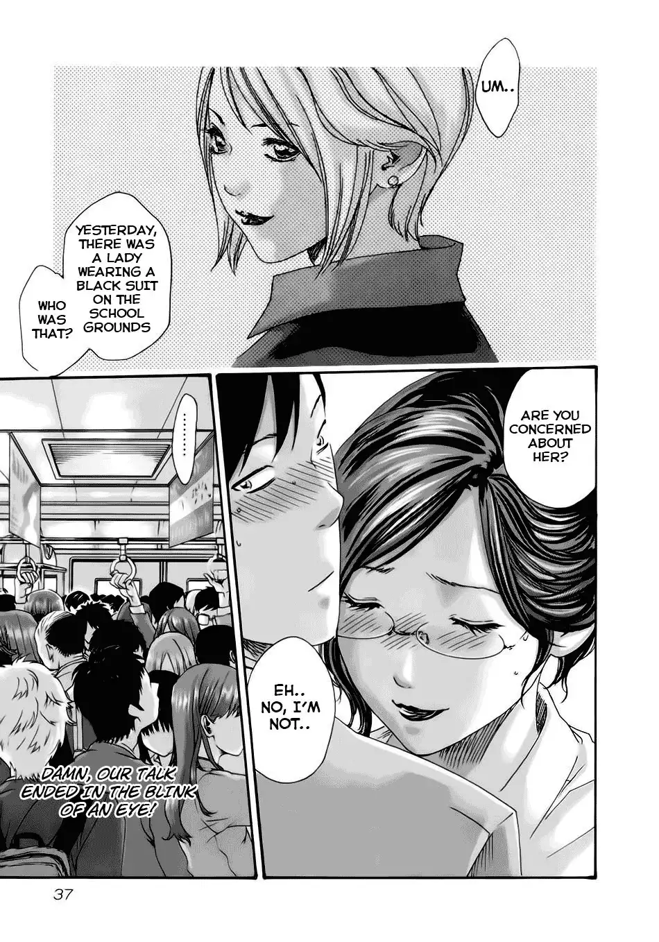 Sense - Chapter 12 [photo 14] - MangaPorn