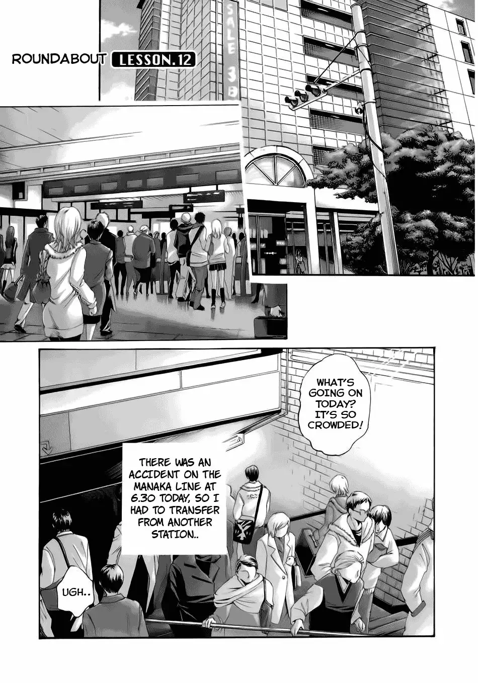 Sense - Chapter 12 [photo 2] - MangaPorn