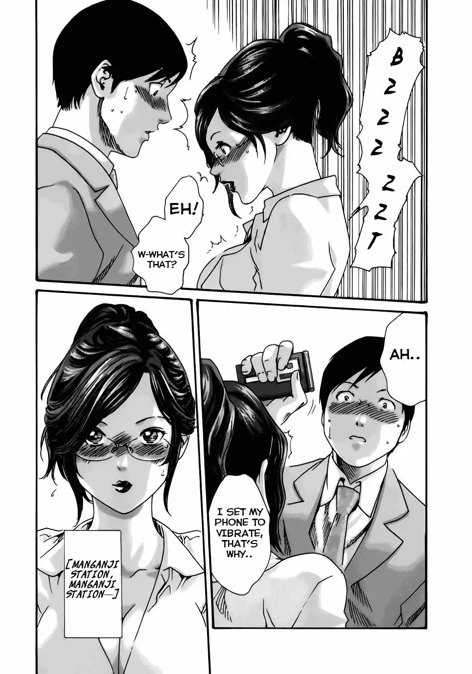 Sense - Chapter 12 [photo 20] - MangaPorn