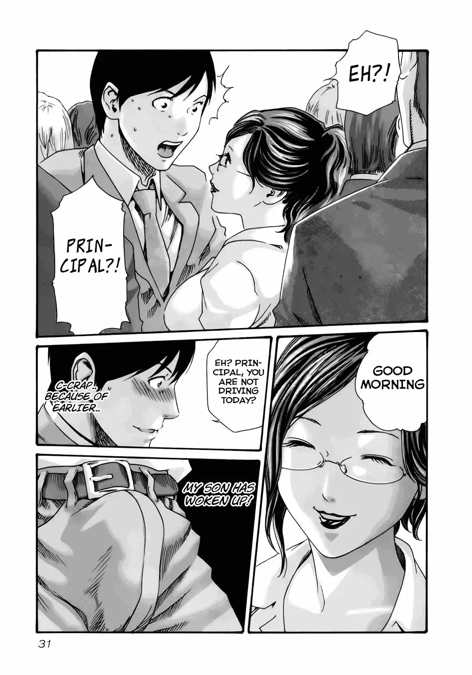 Sense - Chapter 12 [photo 8] - MangaPorn