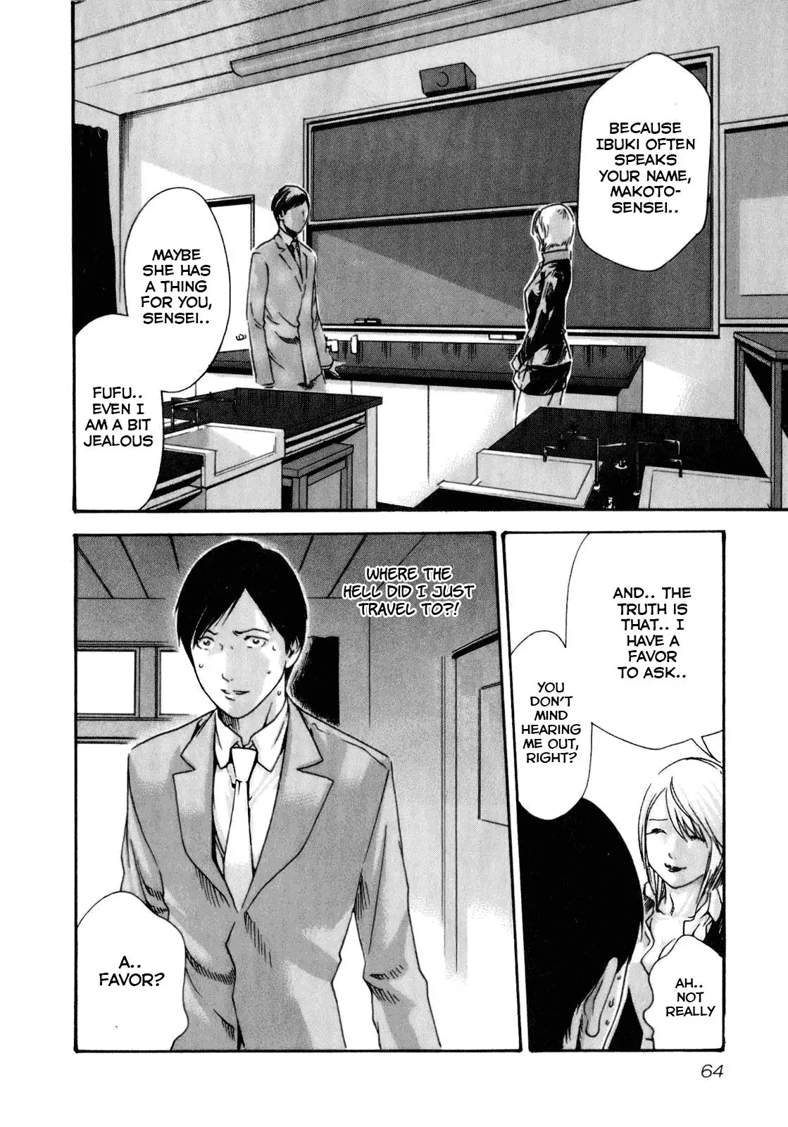 Sense - Chapter 13 [photo 18] - MangaPorn