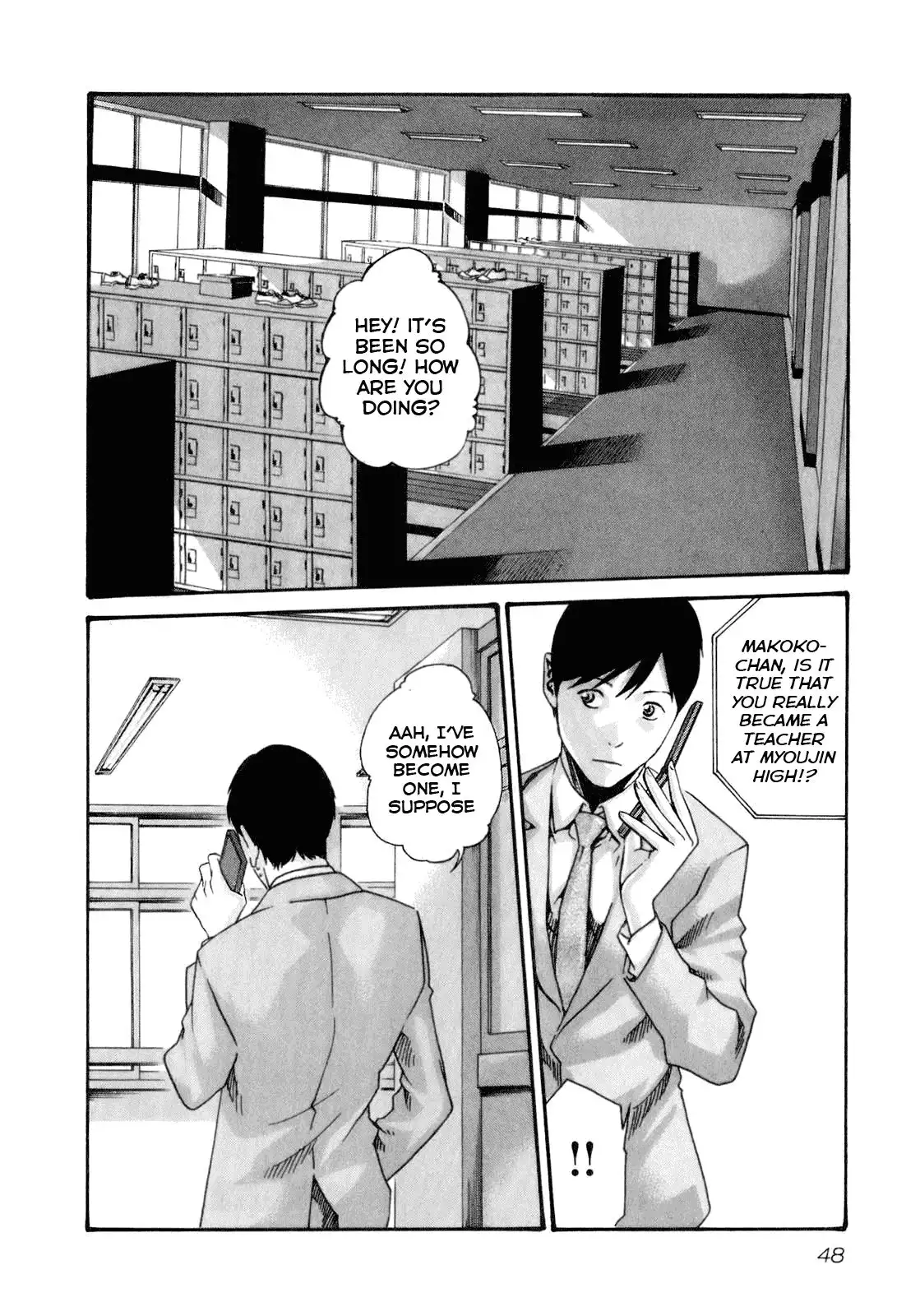 Sense - Chapter 13 [photo 2] - MangaPorn