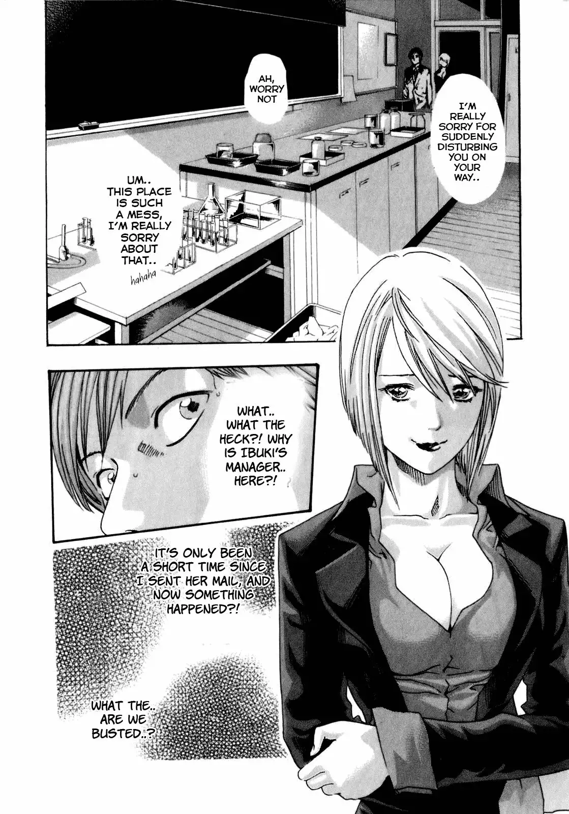 Sense - Chapter 13 [photo 8] - MangaPorn