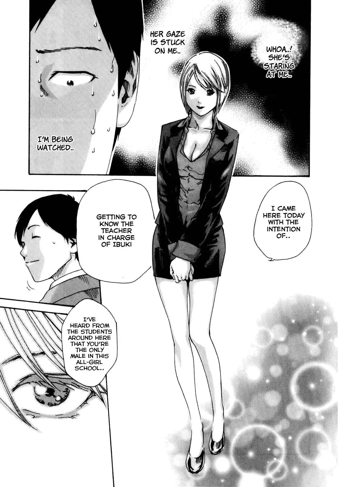 Sense - Chapter 13 [photo 9] - MangaPorn