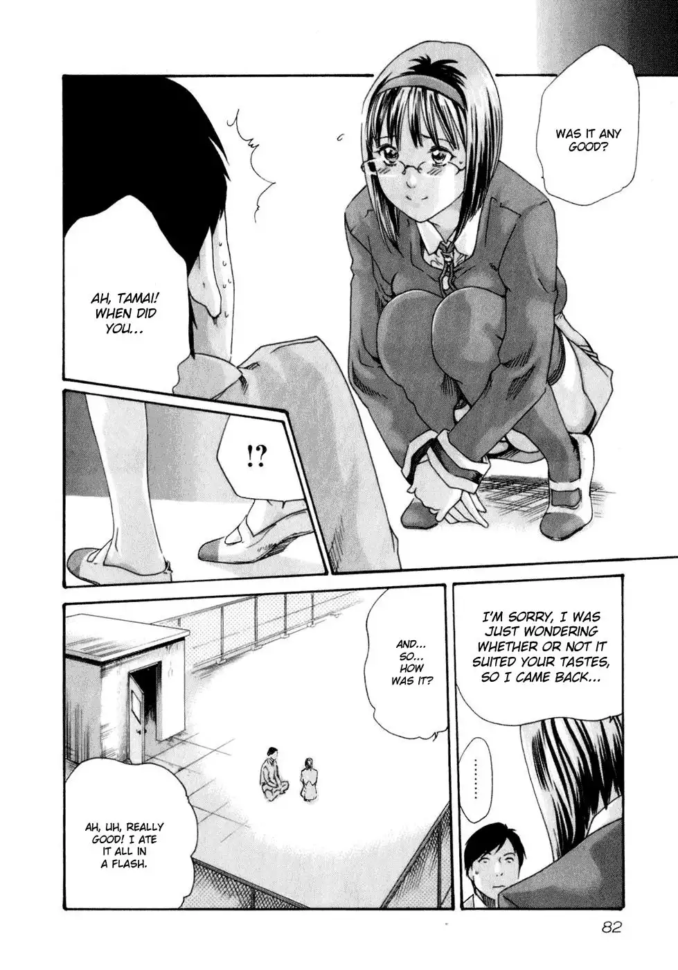 Sense - Chapter 14 [photo 17] - MangaPorn