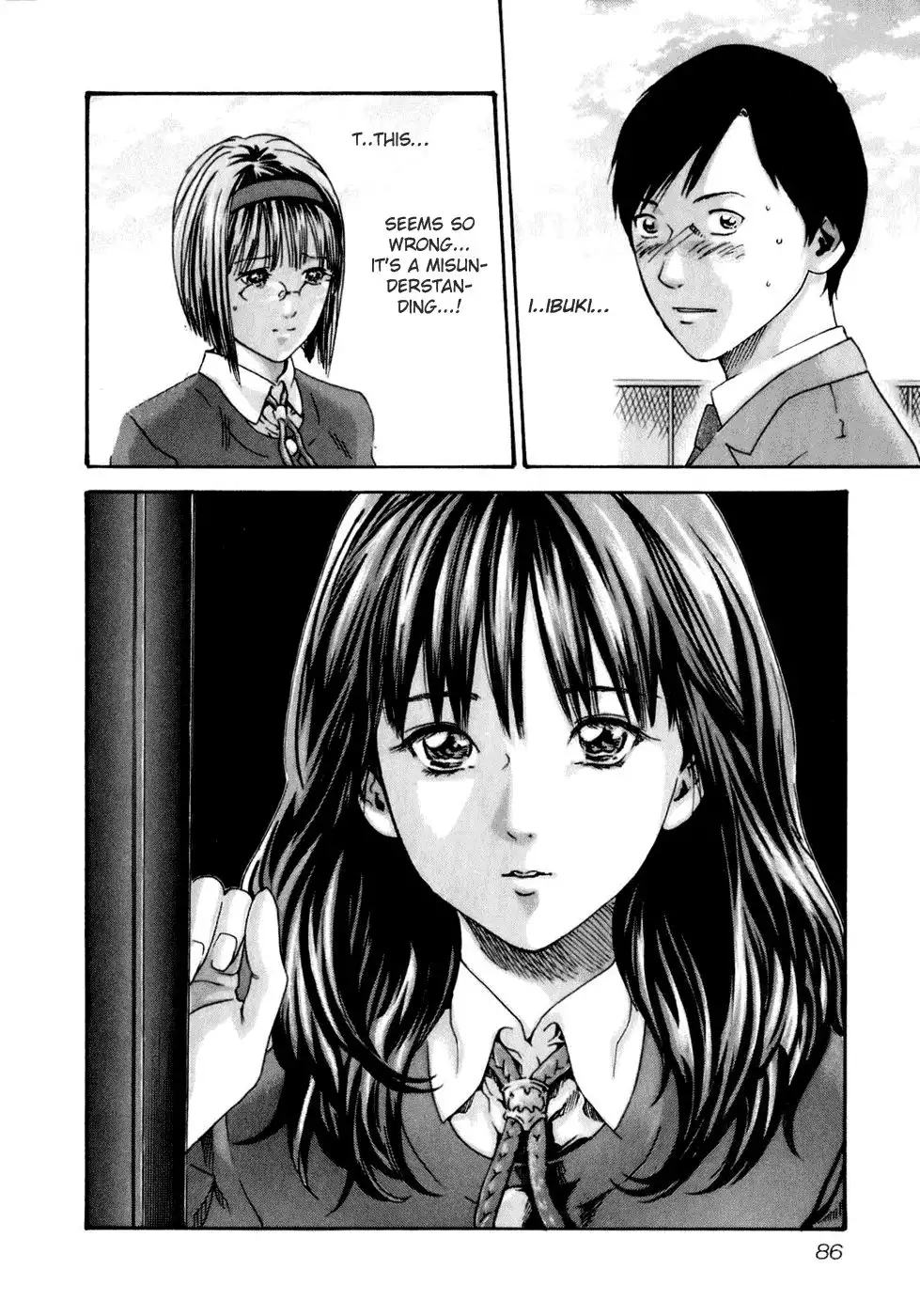 Sense - Chapter 14 [photo 21] - MangaPorn