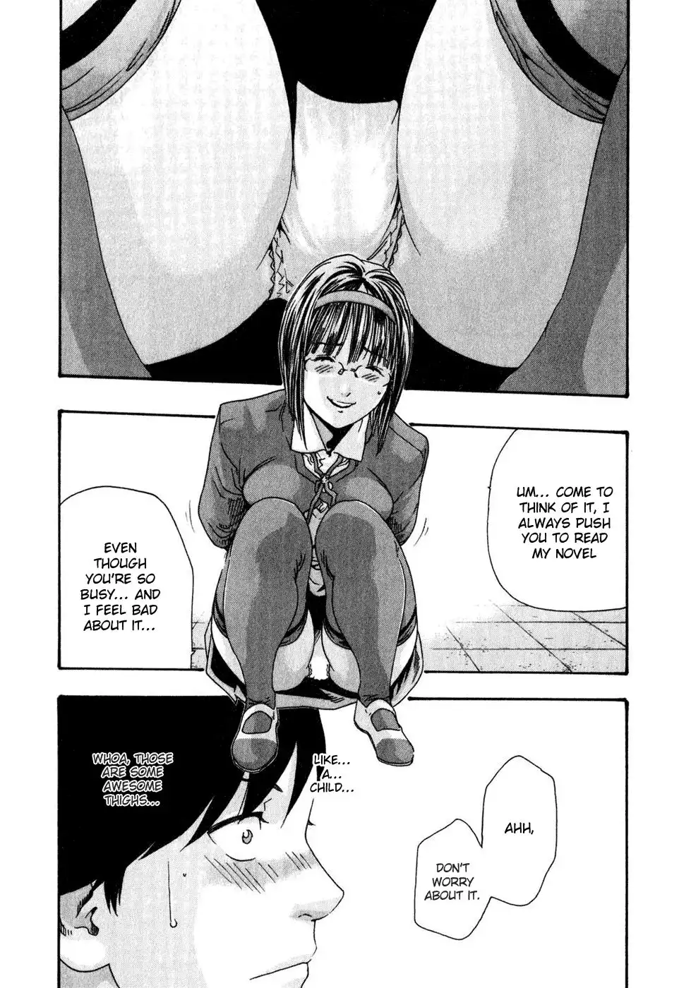 Sense - Chapter 14 [photo 6] - MangaPorn