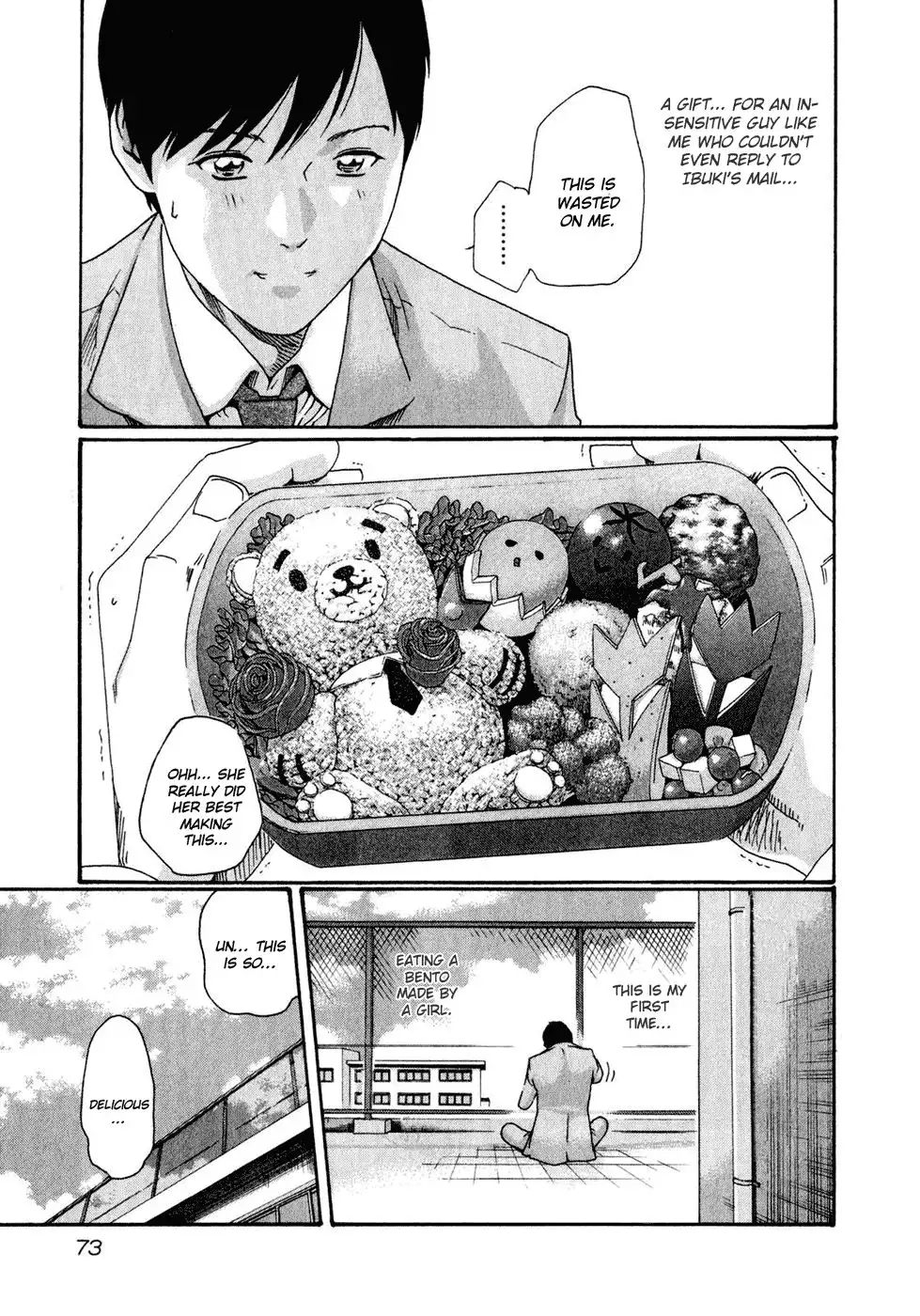 Sense - Chapter 14 [photo 8] - MangaPorn