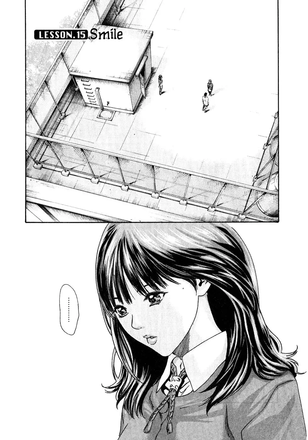 Sense - Chapter 15 [photo 1] - MangaPorn