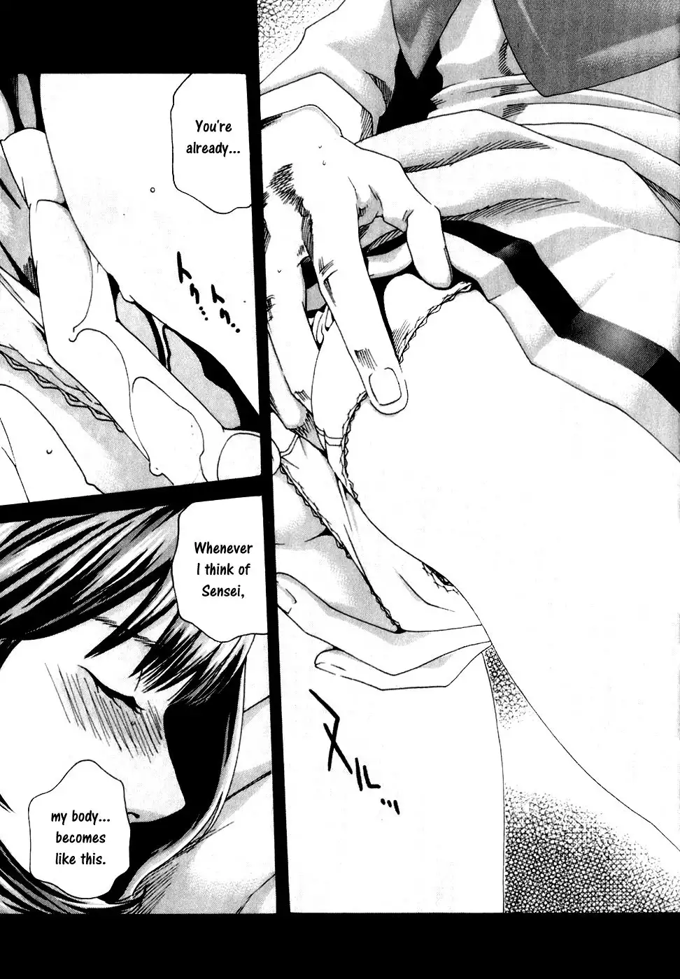 Sense - Chapter 15 [photo 11] - MangaPorn