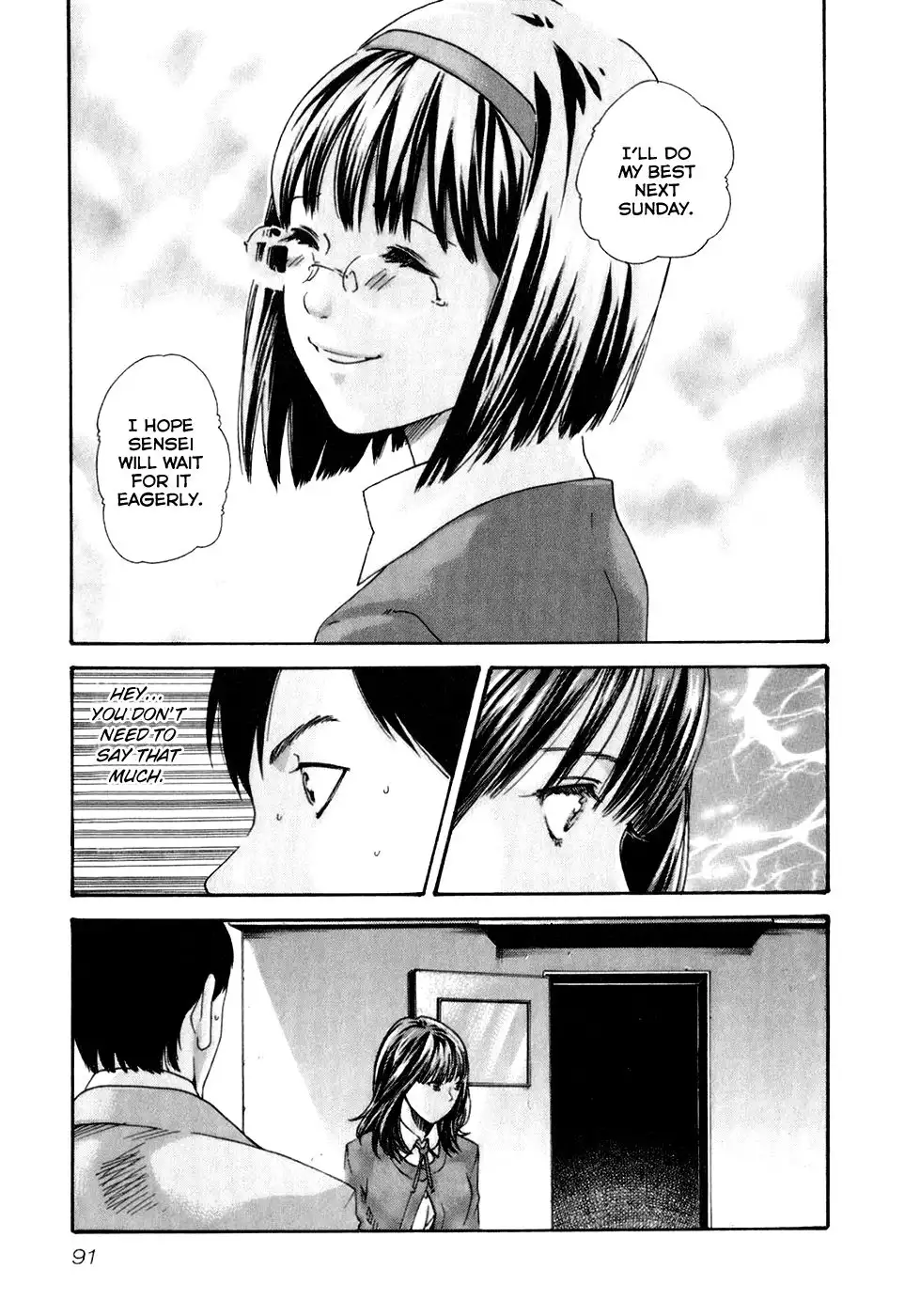 Sense - Chapter 15 [photo 5] - MangaPorn