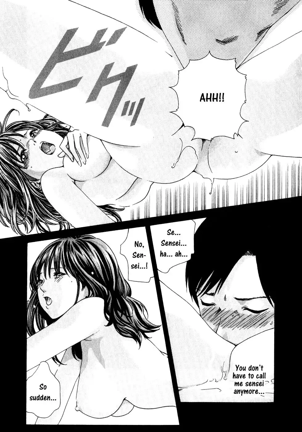 Sense - Chapter 16 [photo 12] - MangaPorn
