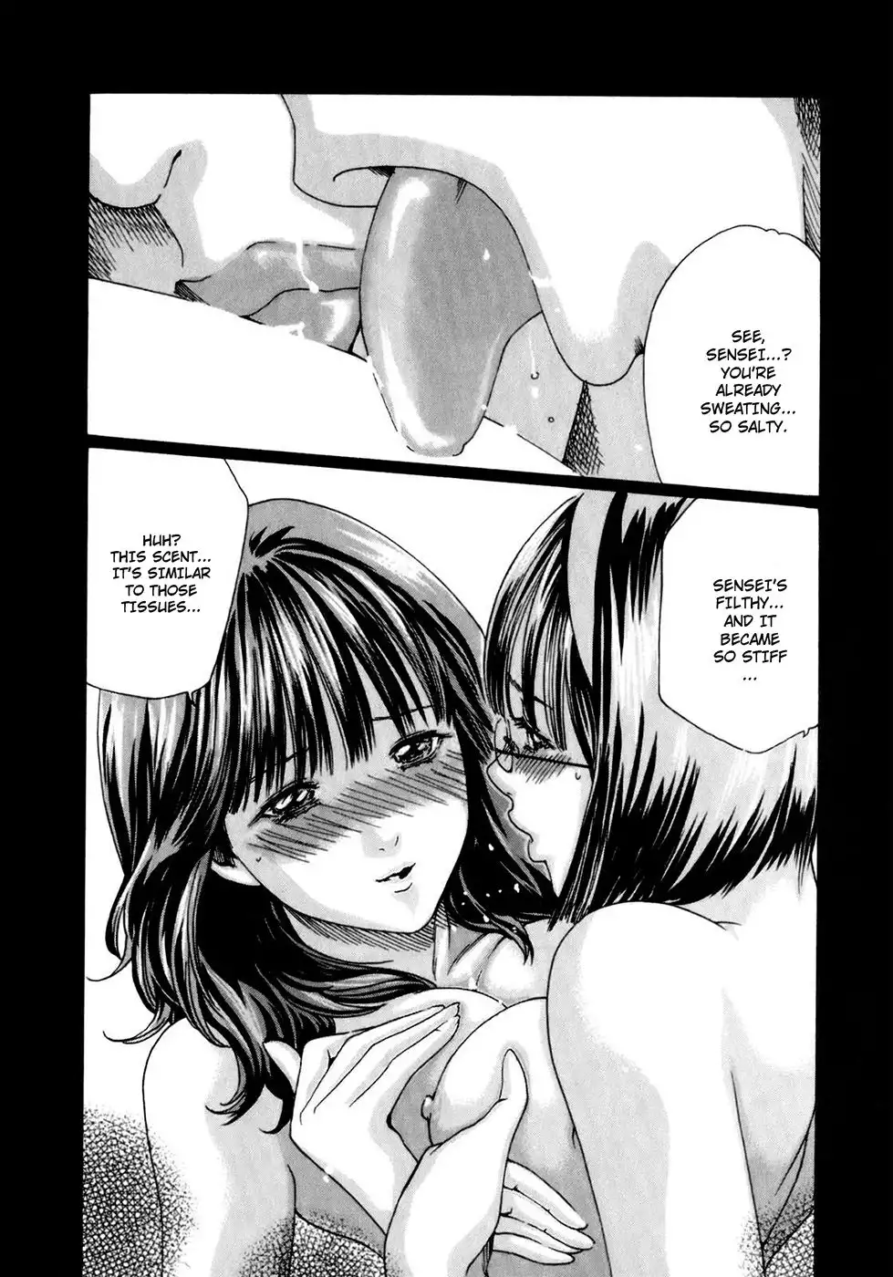 Sense - Chapter 17 [photo 17] - MangaPorn