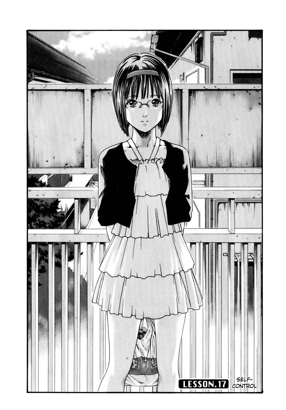 Sense - Chapter 17 [photo 3] - MangaPorn