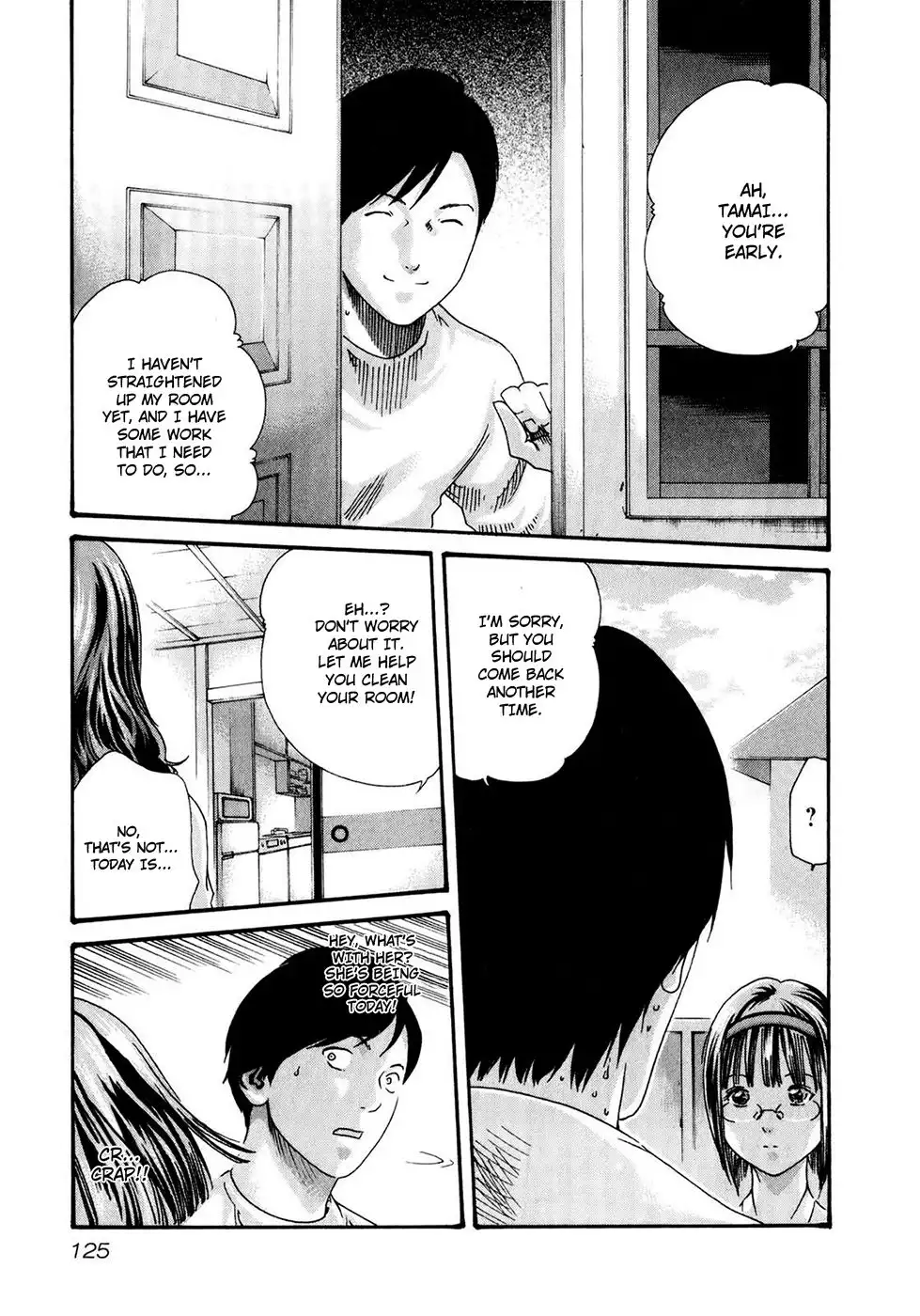 Sense - Chapter 17 [photo 4] - MangaPorn