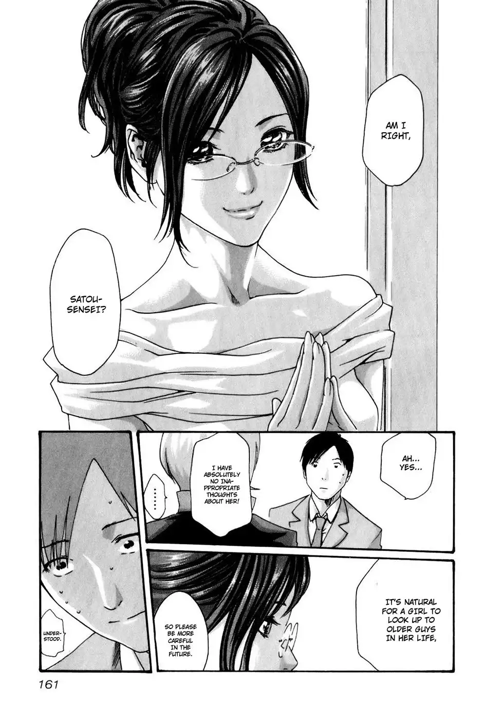 Sense - Chapter 18 [photo 18] - MangaPorn