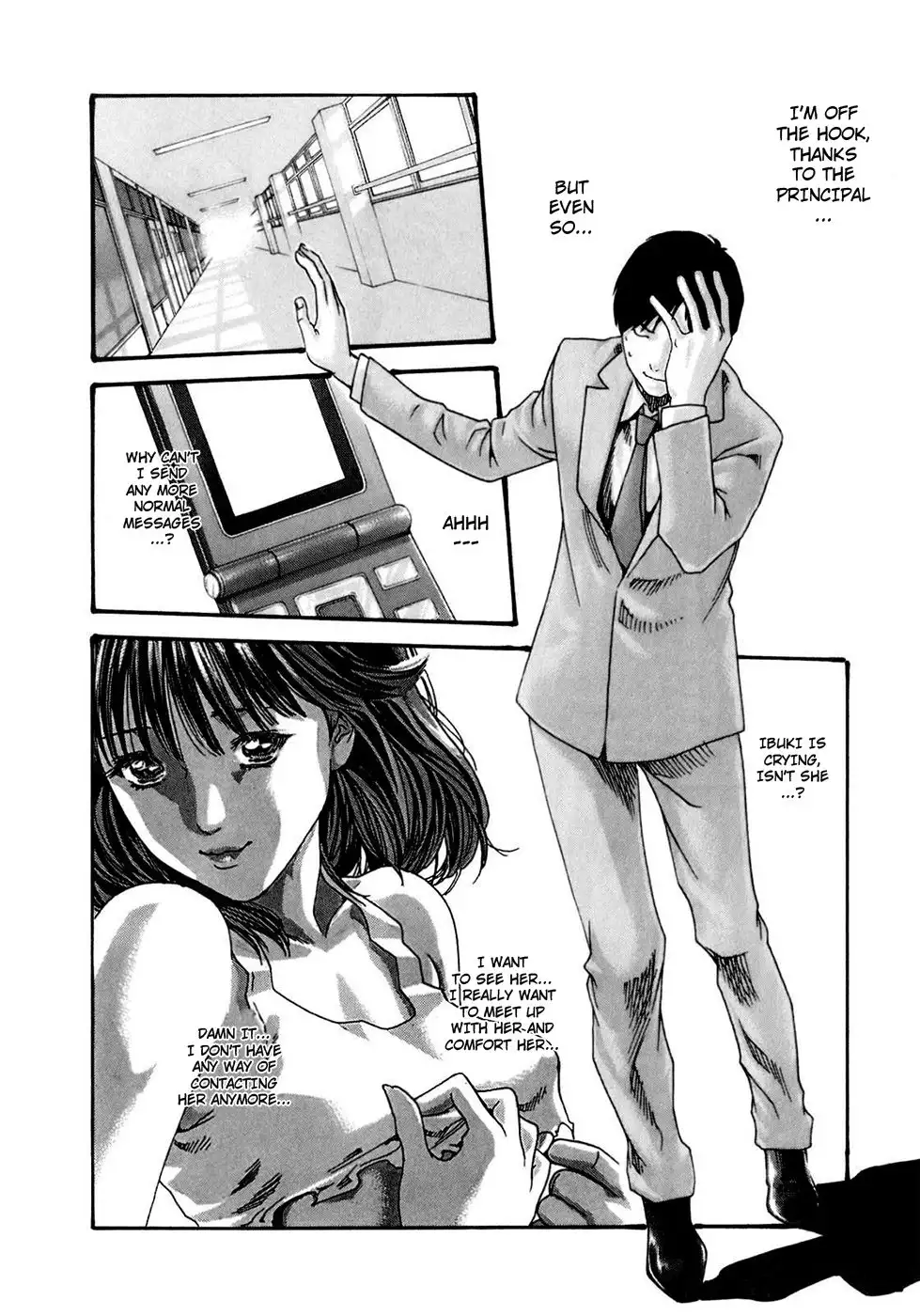 Sense - Chapter 18 [photo 19] - MangaPorn
