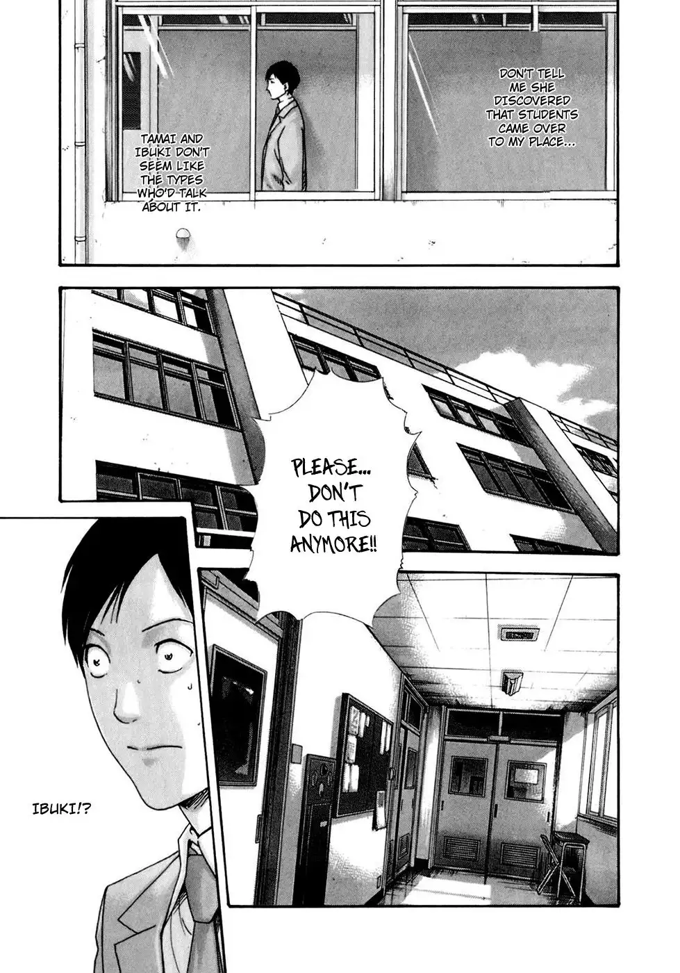 Sense - Chapter 18 [photo 6] - MangaPorn