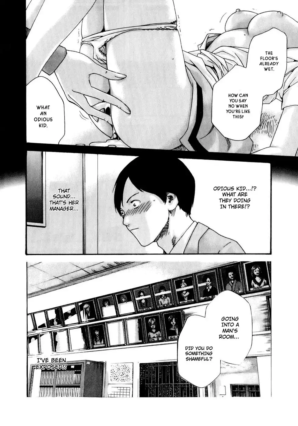 Sense - Chapter 18 [photo 7] - MangaPorn