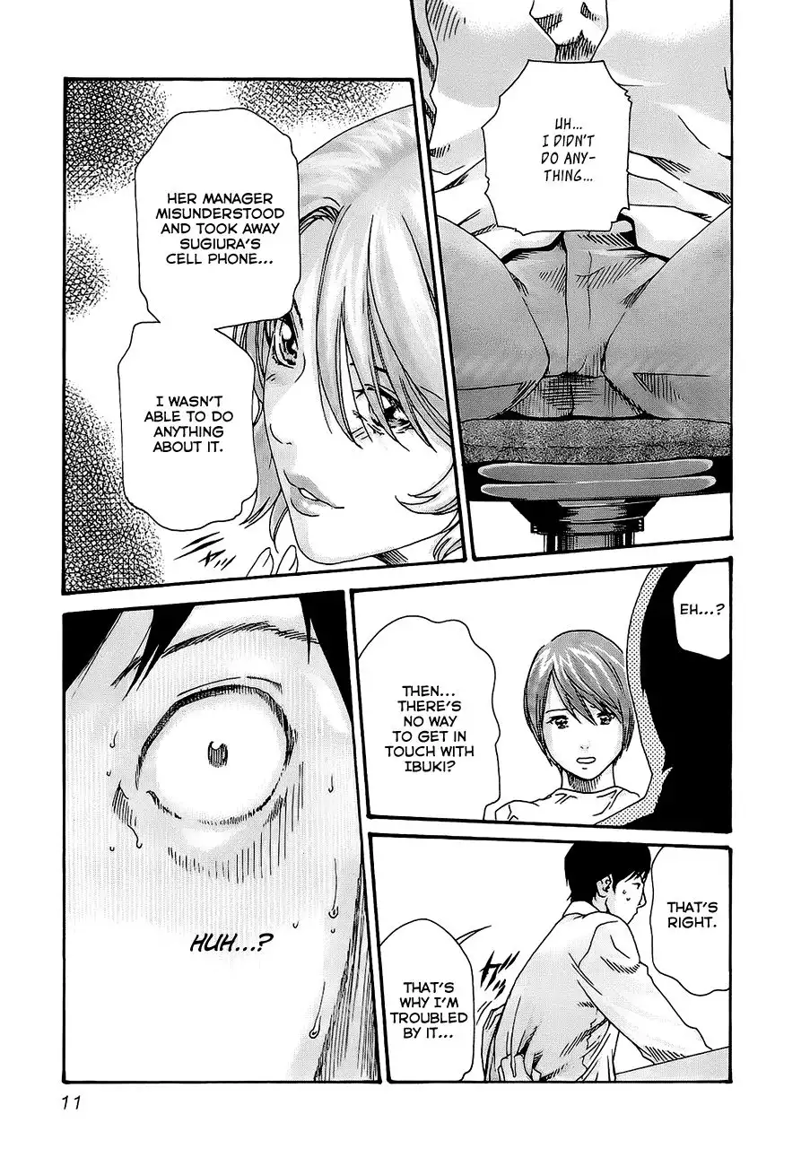 Sense - Chapter 19 [photo 15] - MangaPorn