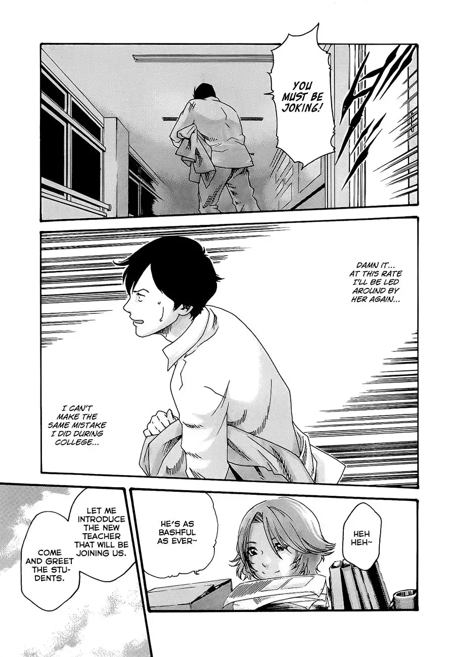 Sense - Chapter 19 [photo 23] - MangaPorn