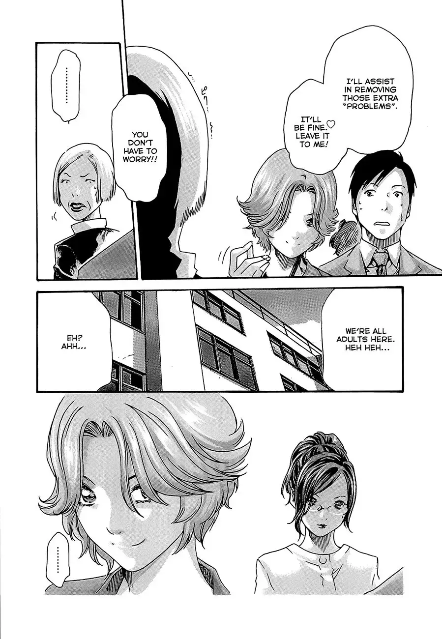 Sense - Chapter 19 [photo 26] - MangaPorn