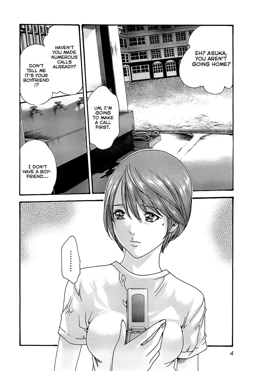 Sense - Chapter 19 [photo 8] - MangaPorn
