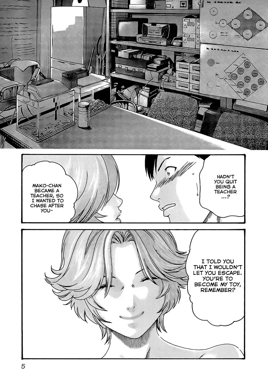 Sense - Chapter 19 [photo 9] - MangaPorn