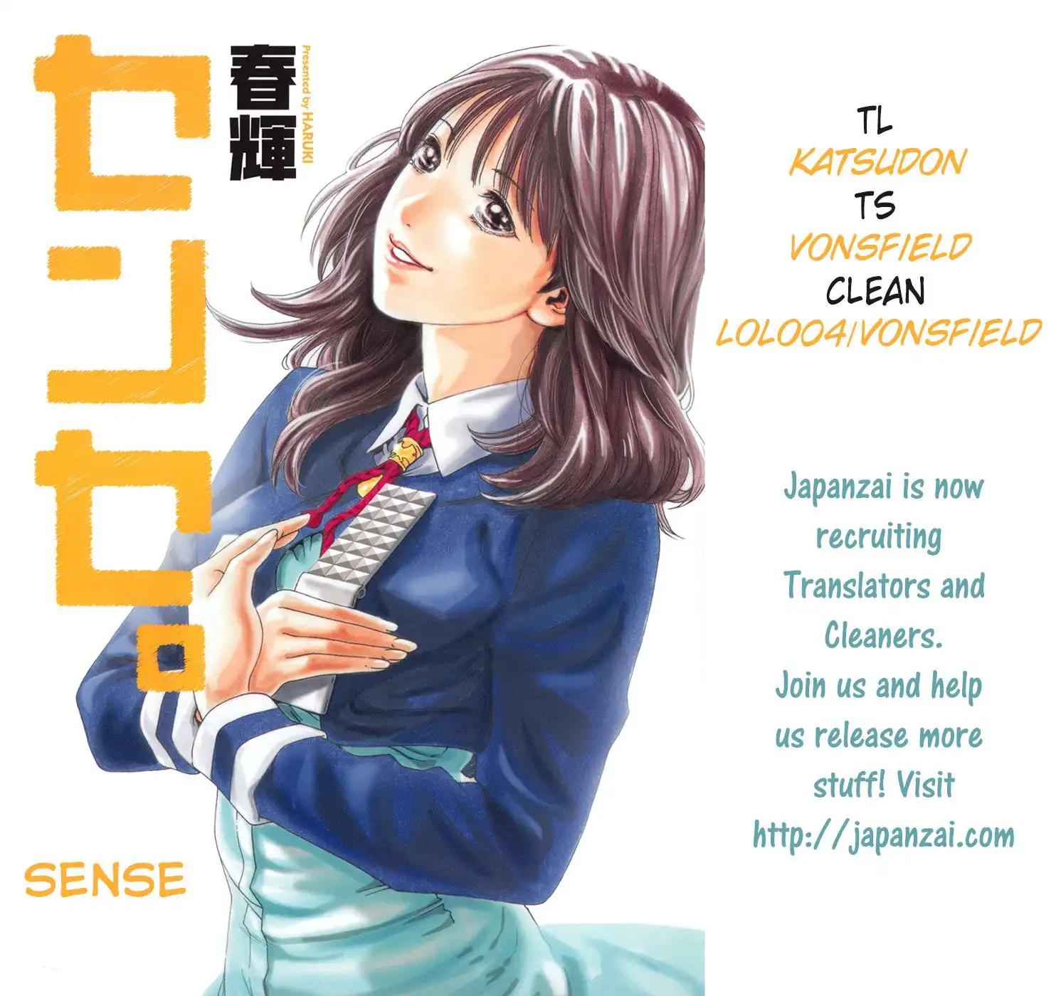Sense - Chapter 20 [photo 1] - MangaPorn