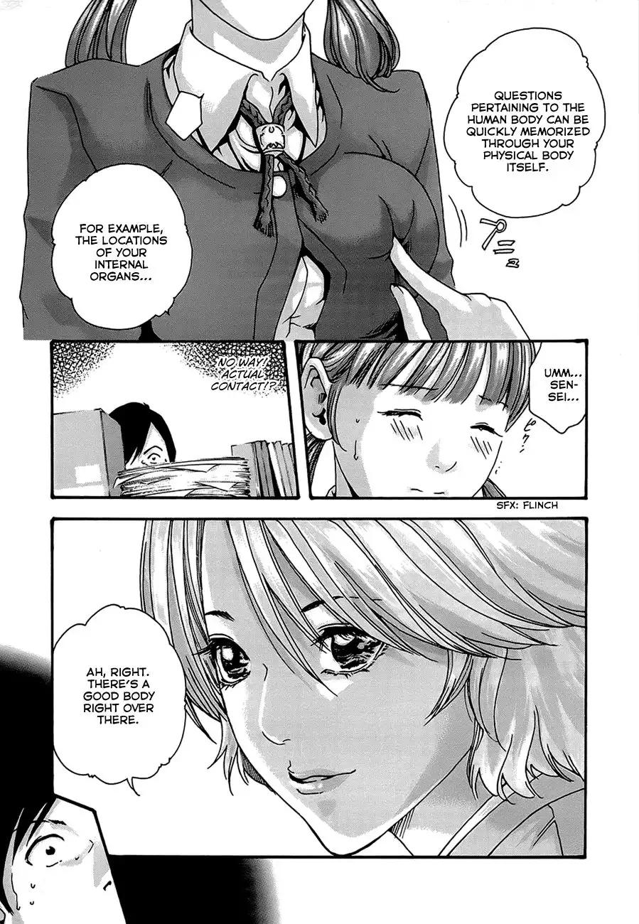 Sense - Chapter 20 [photo 12] - MangaPorn