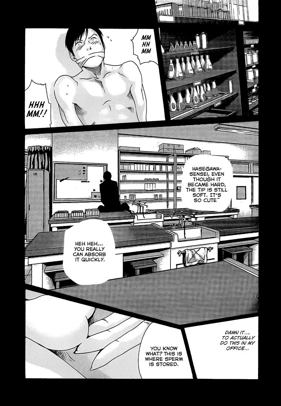 Sense - Chapter 20 [photo 13] - MangaPorn