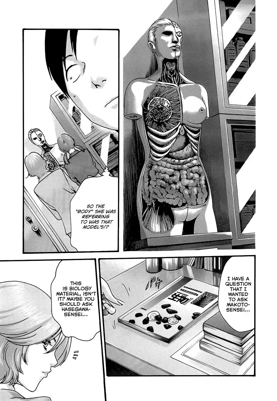 Sense - Chapter 20 [photo 20] - MangaPorn