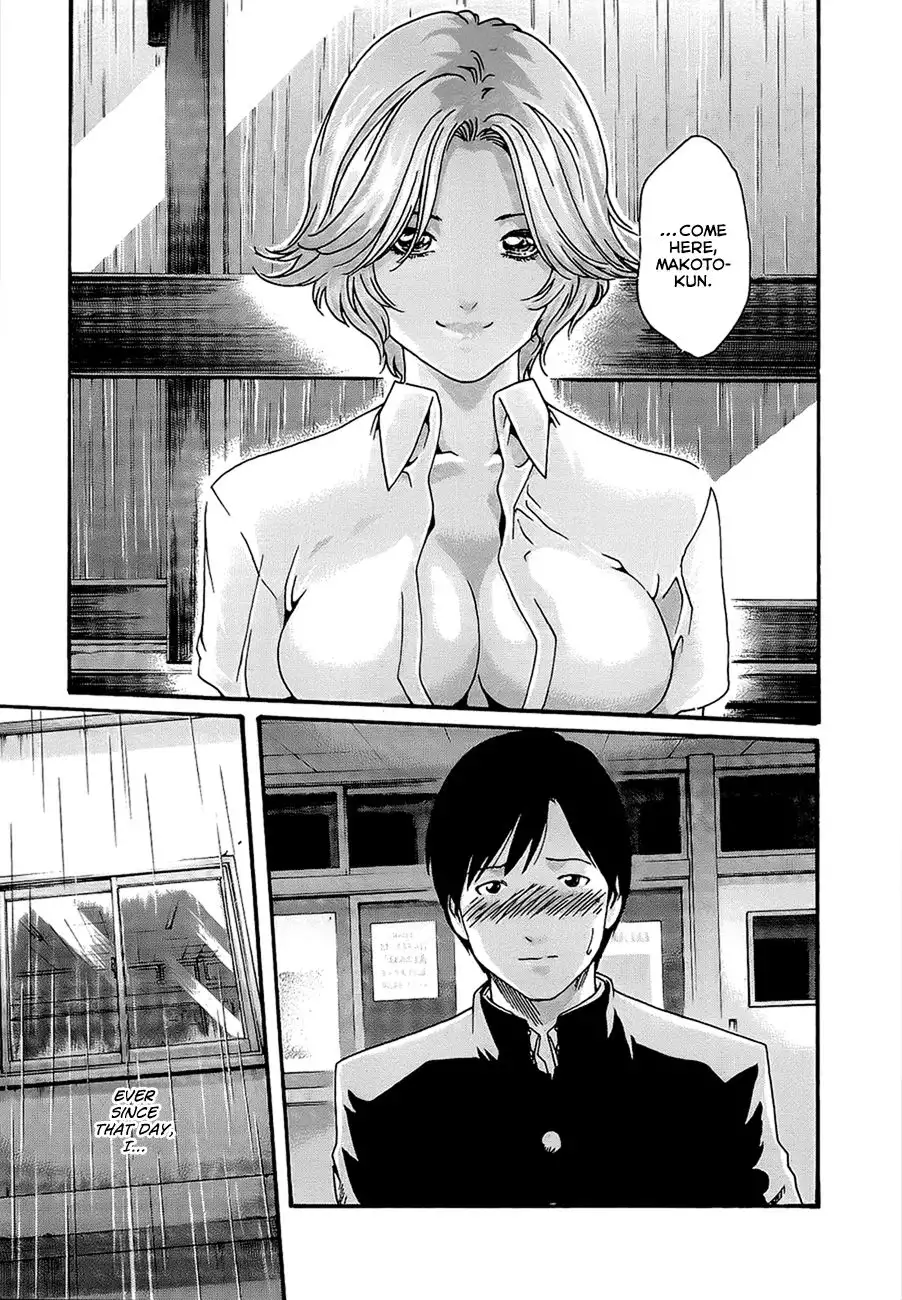 Sense - Chapter 20 [photo 8] - MangaPorn